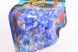 Dinosaurio lanza disco WAR DRAGON (1).jpg